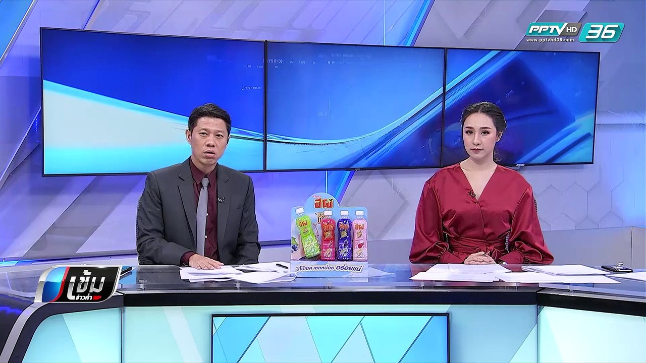 ตร. ย้ำให้ความเป็นธรรมทั้ง 2 ฝ่าย ปม นักศึกษาป.โท รัดคอโจรดับ - เข้มข่าวค่ำ
