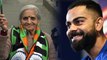ICC World Cup 2019 : ಅಜ್ಜಿ ಅಭಿಮಾನಕ್ಕೆ ಮನಸೋತ ಕೊಹ್ಲಿ ಮಾಡಿದ್ದೇನು ಗೊತ್ತಾ..?  |  IND vs SL