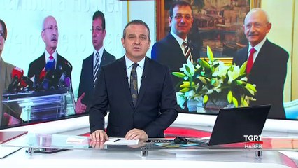 Ekrem Açıkel ile TGRT Ana Haber - 5 Temmuz 2019