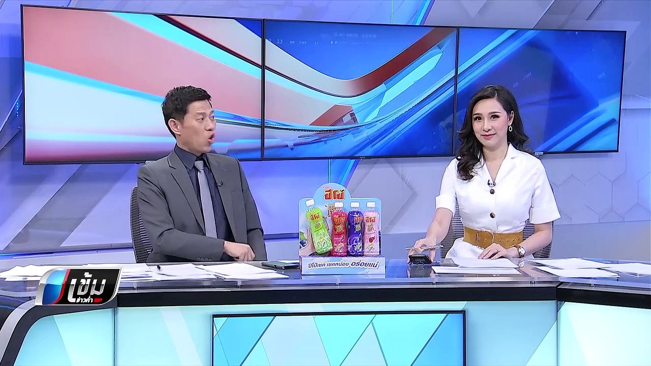 ประปารังสิตชี้แจงน้ำไม่ไหลต่อเนื่อง 4 วัน ท่อแต...