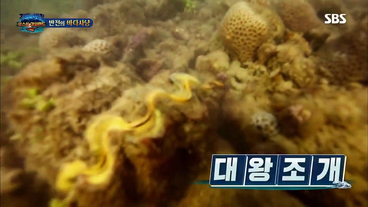 Thaïlande: Une candidate de 23 ans risque 5 ans de prison après une séquence diffusée dans une émission de Télé réalité