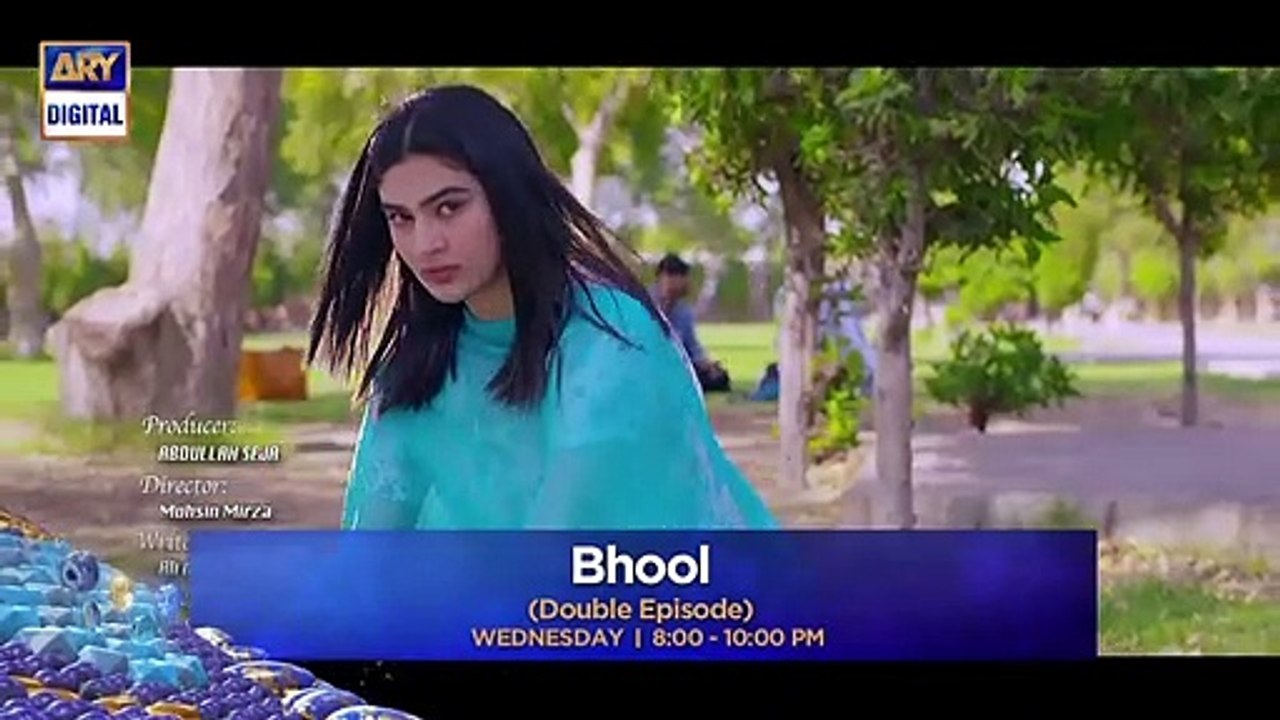 Bhool_Ost_
