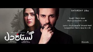 Gustakh dil ost