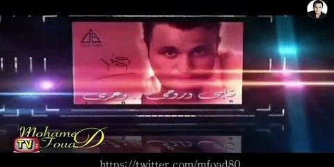 HD Mohamed Fouad - Medley  l محمد فؤاد - ميدلي