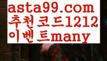 #한석규||실시간바카라사이트||✴Ω gaca77.com  Ω❎ ||카지노추천|{{https://ggoool.com}}|사설카지노|강남||마이다스카지노|꽁머니||부산파라다이스|검증사이트|#이번주 토요일에 K||㐂Ω  https://medium.com/@wngusdytpq50  Ω㐂 ||인터넷카지노||해외바카라사이트|올인119||용돈|https://www.wattpad.com/user/user25330921해외카지노사이트||꽁머니|마카오||마닐라카지노|✅