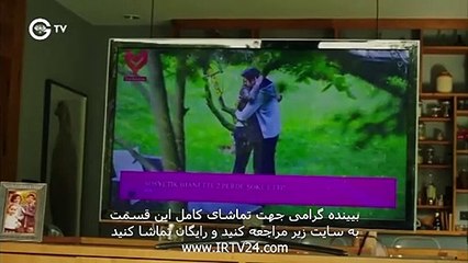 سریال فضیلت خانم دوبله فارسی قسمت 179 Fazilat Khanoom Part