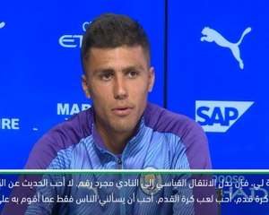 كرة قدم: الدوري الممتاز: رودري لا يبالي بحجم بدل انتقاله إلى سيتي