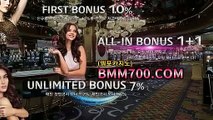 식보게임 『bmm700.com』 룰렛배당