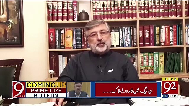 Aaj Shahbaz Sharif Press Conference Me Khamosh Bhi The Aur Kuch Ghabrae Hue Bhi The Uske Piche Kia Waja Hosakti Hai.. Kamran Murtaza Response