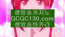 COD카지노호텔바카라✨생활✨입금보너스✨출금보너스✨벳✨뱃✨오링✨쿱출✨쿺출✨복구✨입장✨보증✨amk77.com✨COD카지노호텔바카라