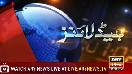 Headlines | ARYNews | 2300 | 6 July 2019