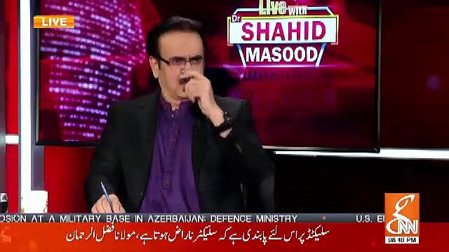 Ye Video Mera Khayal Hai Ke Ek Mah Pehle Mariyam Nawaz Ke Pass Nahi Aai Balke.. Shahid Masood