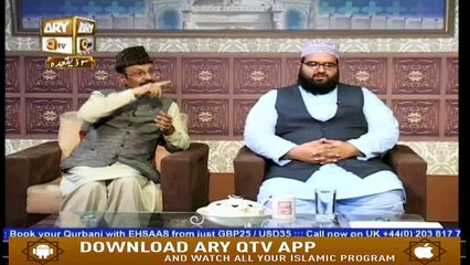 Hasht Bahisht - 6th July 2019 - ARY Qtv