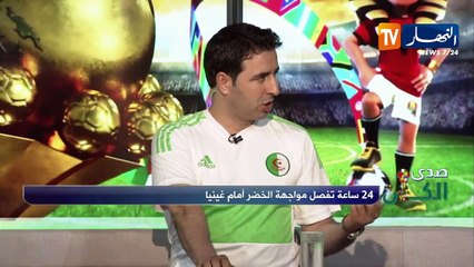 محمد قريشي: تصنيف الفيفا ليس معيار  ومباراة المغرب مع بينين خير دليل