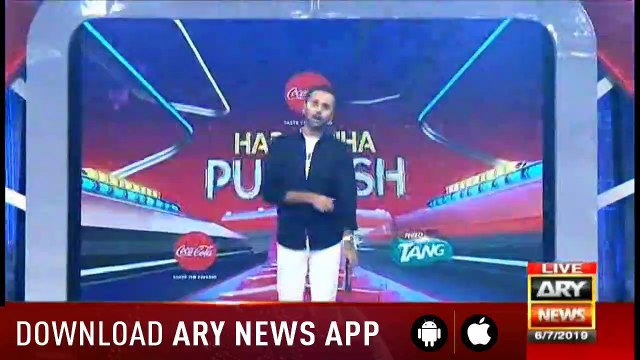 Har Lamha Purjosh | Waseem Badami | 6th July 2019