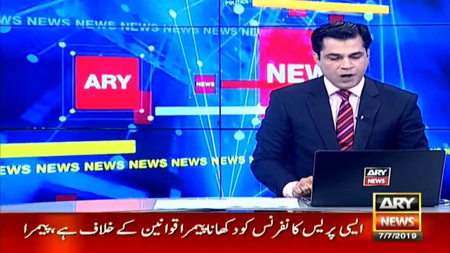 پیمرا کا مریم نواز کی پریس کانفرنس پر ٹی وی چینلز کو نوٹس