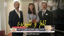 سریال ترکی تلخ و شیرین دوبله فارسی - 29 Talkh va Shirin