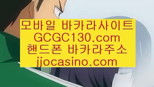 환전세븐럭✨파라다이스✨도박✨빠징코✨파칭코✨OK카지노✨아시아카지노✨gcgc130.com환전
