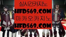 안전카지노  ネ 온라인카지노 ( ♥ gca13.com ♥ ) 온라인카지노 | 라이브카지노 | 실제카지노 ネ  안전카지노