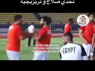 تحدي بين صلاح وتريزيجيه