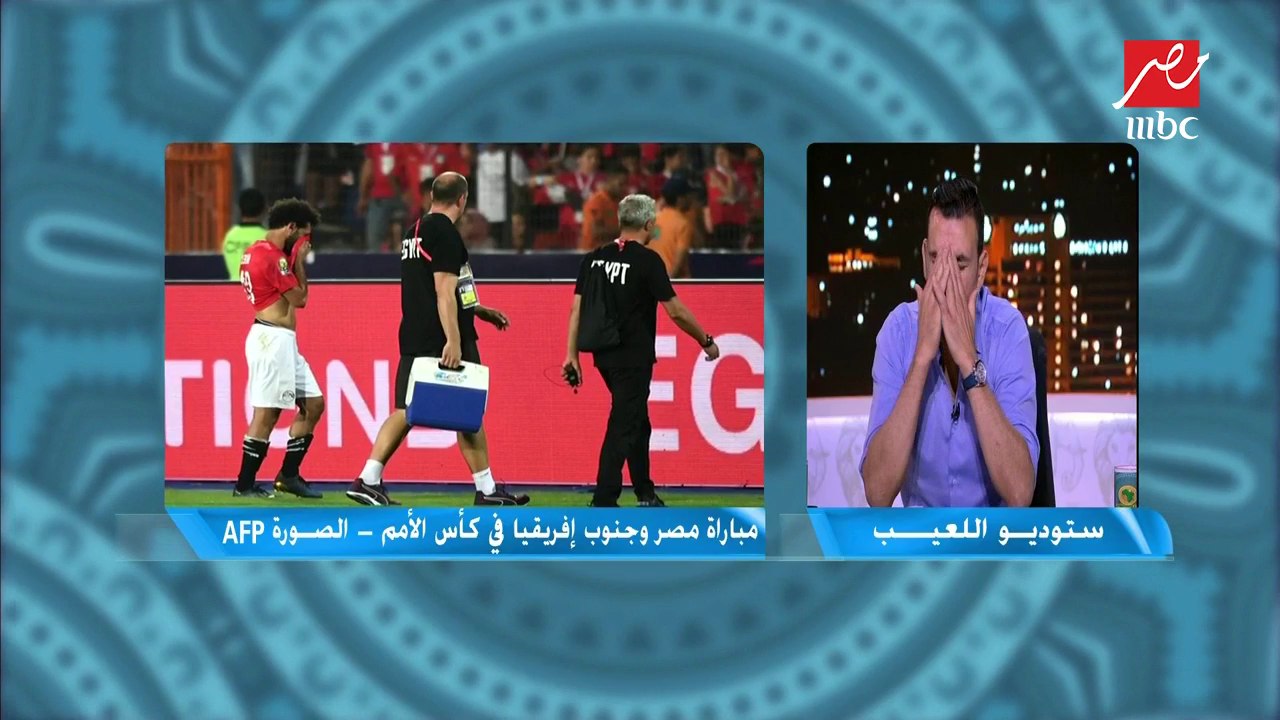 عصام الحضري: لابد من اتخاذ القرارات بهدوء دون تسرع بعد الخروج الإفريقي