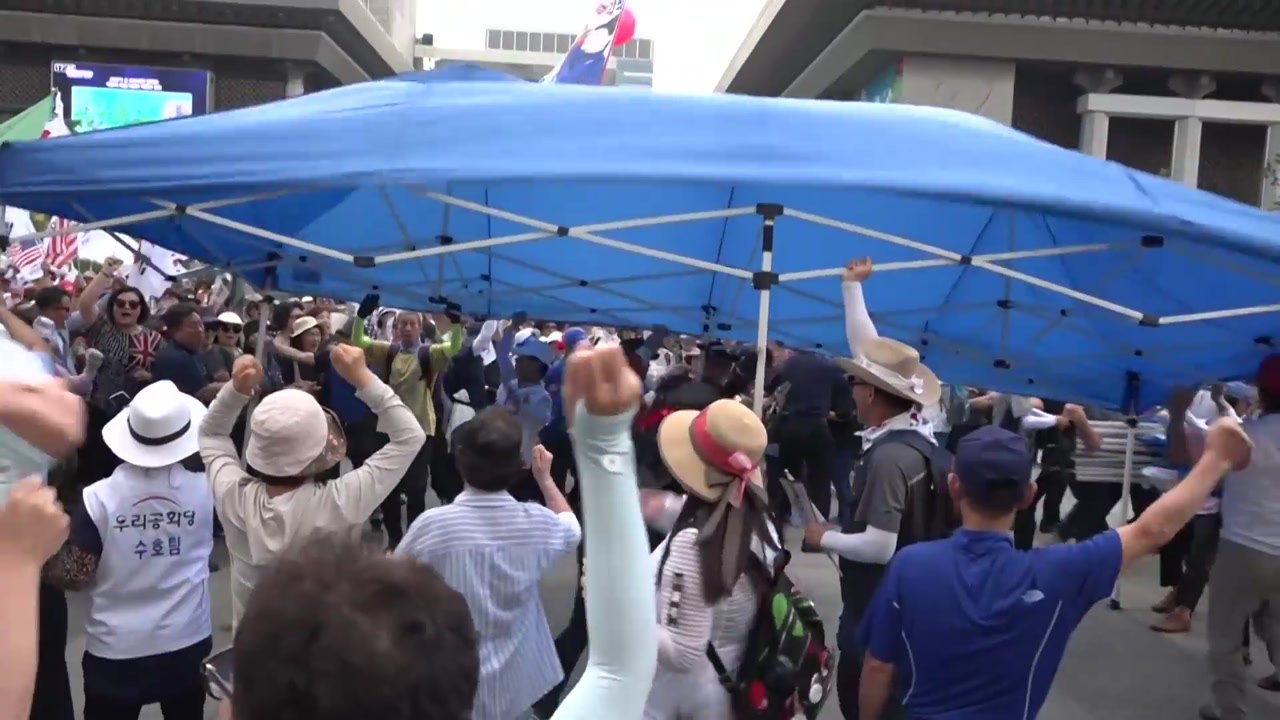 우리공화당, 광화문광장 천막 4동 재설치...서울시 "오늘까지 자진철거" / YTN