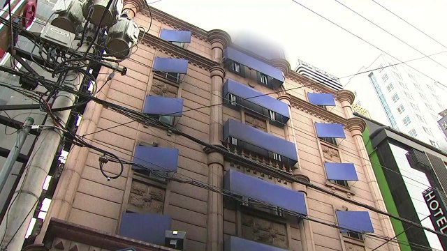 서울 영등포 호텔 화재...27명 병원 후송 / YTN