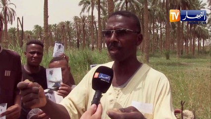 الوادي: هبة شعبية كبيرة للبحث عن عمي الجمعي المختفي في ظروف غامضة