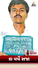 Speed News: શ્રીલંકા સામે બુમરાહનો કમાલ, વનડેમાં વિકેટોની સદી