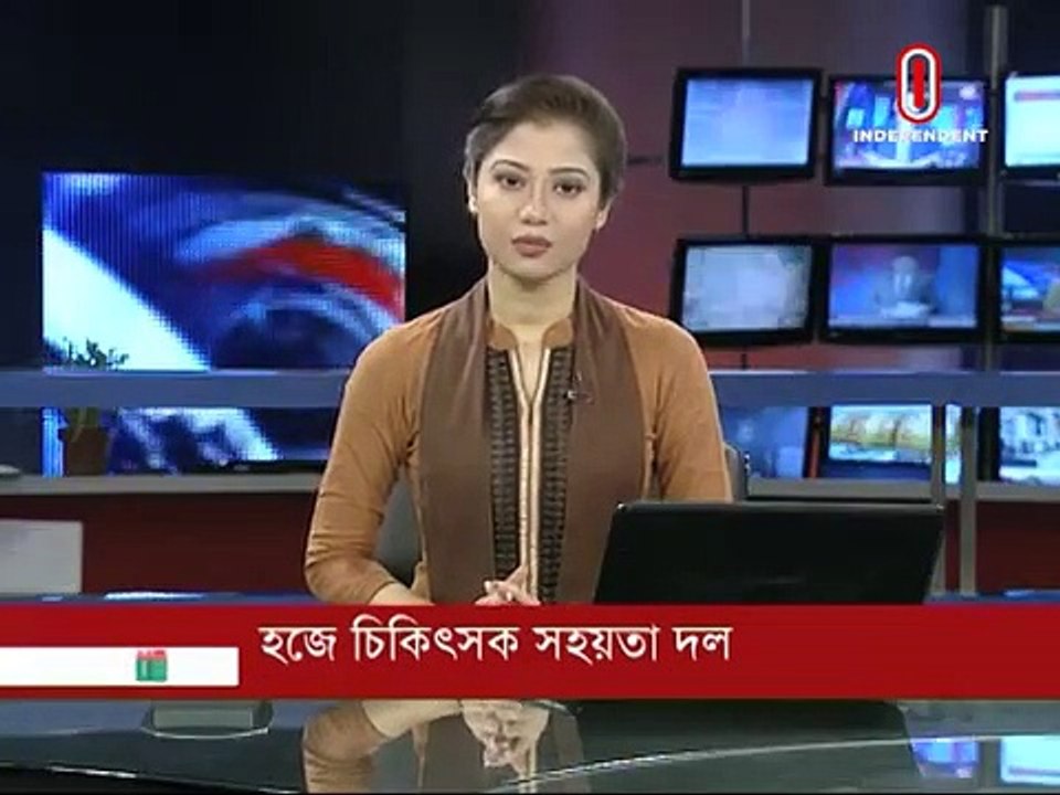 হাজিদের চিকিৎসা সহায়তায় অফিস সহকারী, ড্রাইভার, খাদেম !।। Hajj Corruption