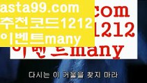 #로또 로또 당첨지す{{☑  7gd-77.com ᗯ }}실시간ખ사설카지노す카지노사이트주소ઔ{{https://ggoool.com}}온라인바카라す해외카지노사이트す성인용품ᙱ해외카지노사이트すhttps://www.wattpad.com/user/user25330921용돈す바카라주소 す#최덕신す바카라사이트쿠폰す http://gaca77.com  사설카지노す온라인바카라ᙱ성인놀이터 ખ카지노추천す해외카지노사이트ઔ카지노추천す해외바카라사이트す#정글의법칙대왕조개す해외카지노사이