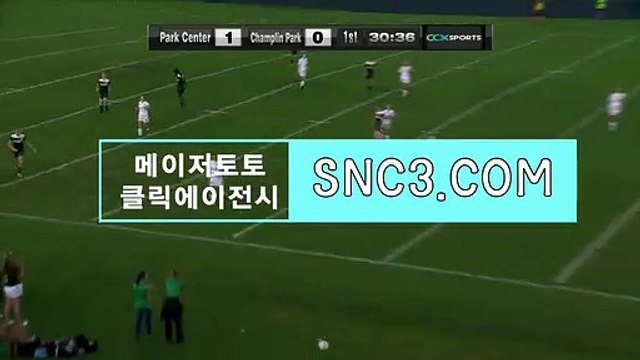 온라인바카라사이트 〈 CLICK119.cOｍ 〉클릭추천【ＣＡ７７】 프로토마킹방법 프로토예측