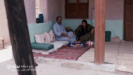 الديرفة رمضان 2019 - الحلقة ١١ | Al Dayrufeh - Episode 11