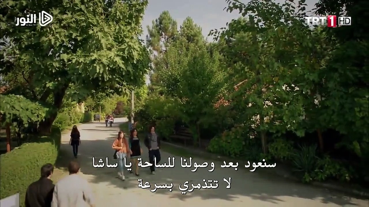 مسلسل الفراشات الزرقاء مترجم حلقة 2 - القسم الثاني