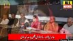 Aamir Liaquat Response over Maryum Nawaz Press Conference Today | PMLN News | Maryam Nawaz