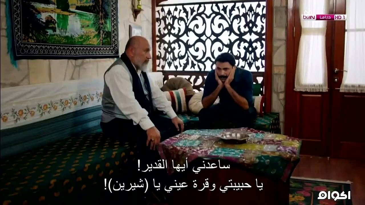 مسلسل العروس الجديدة الموسم الثاني مدبلج للعربي...