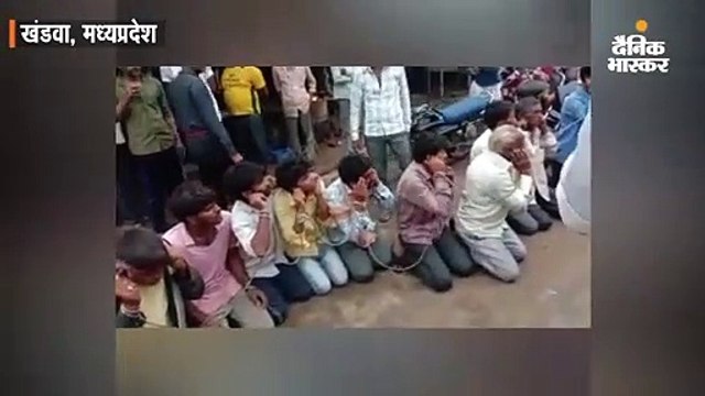 खंडवा में गोवंश की तस्करी के शक में 20 लोगों को पकड़ा, मारपीट कर गो माता की जय के नारे लगवाए