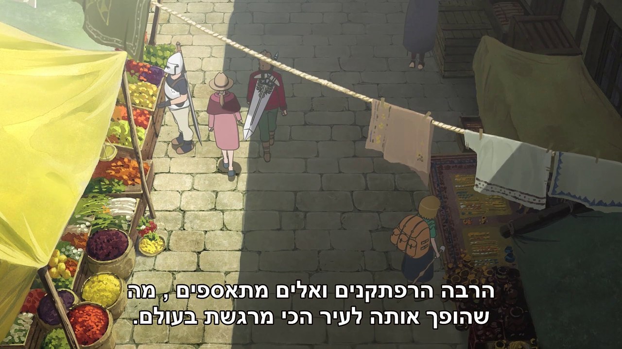 האם זה שגוי להתחיל עם בנות בצינוק עונה 2 פרק 0