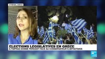 Grèce : dernier meeting de campagne pour kyriakos mitsotakis