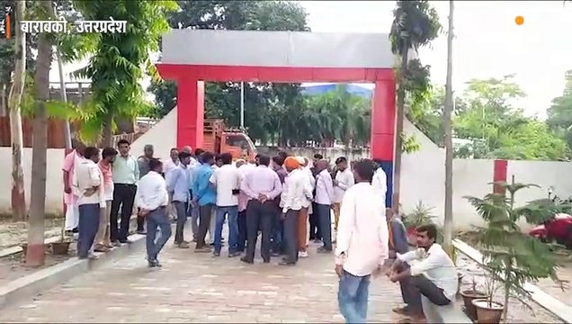 भाजपा नेता से मारपीट; लूट का विरोध करने पर पत्नी की गोली मारकर हत्या, पुलिस जांच में उलझी