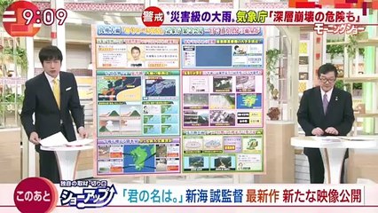 テレ9