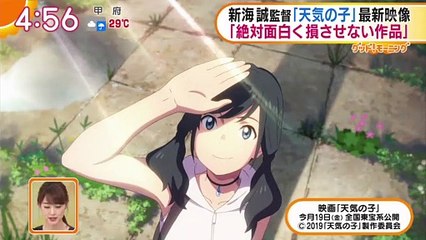 テレ四