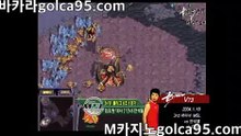 입장▶ p b - 1 3 1 3 . c o m #충전 #실시간ㅋㅏㅈㅣ노 ㅋㅏ지노 ㅂㅏ카라 ‍‍