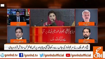 Yeh neglected, defected baap beti ko sharam nhi aati, Fayaz-ul-Hasan Chohan