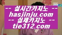 필리핀카지노앵벌이   개츠비카지노  [[ ♣ www.hasjinju.com ♣ ]] 개츠비카지노      필리핀카지노앵벌이