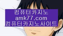 taisai game✨생활✨입금보너스✨출금보너스✨벳✨뱃✨오링✨쿱출✨쿺출✨복구✨입장✨보증✨amk77.com✨taisai game