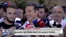 Grekët drejt kutive të votimit, zgjedhin qeverinë e re - News, Lajme - Vizion Plus