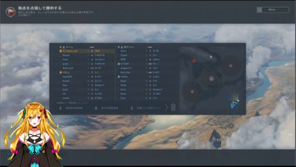 vtuberゲーム実況【WOWP】part２　零式艦上戦闘機二一型