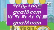 카지노워  ♬ ✅모바일카지노  [[[ ▣ https://twitter.com/hasjinju▣ ]]]   모바일카지노 - pc카지노 - 핸드폰카지노✅ ♬  카지노워