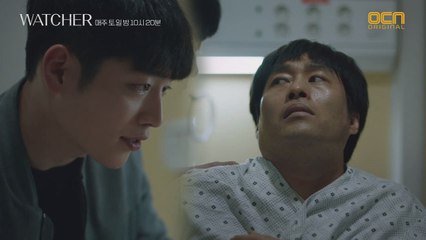*분노* 서강준X용의자 "살인범 자식으로 살게 하고싶어?"